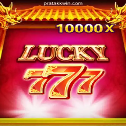 Discover LuckySeven: A Guide to Brazil's Most Trusted Online Casino Game